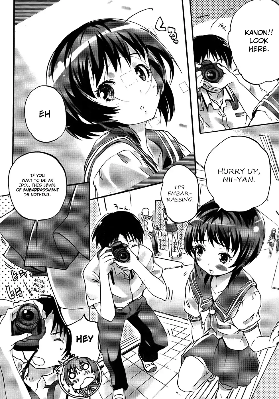 Photo Kano - Your Eyes Only Chapter 1 4